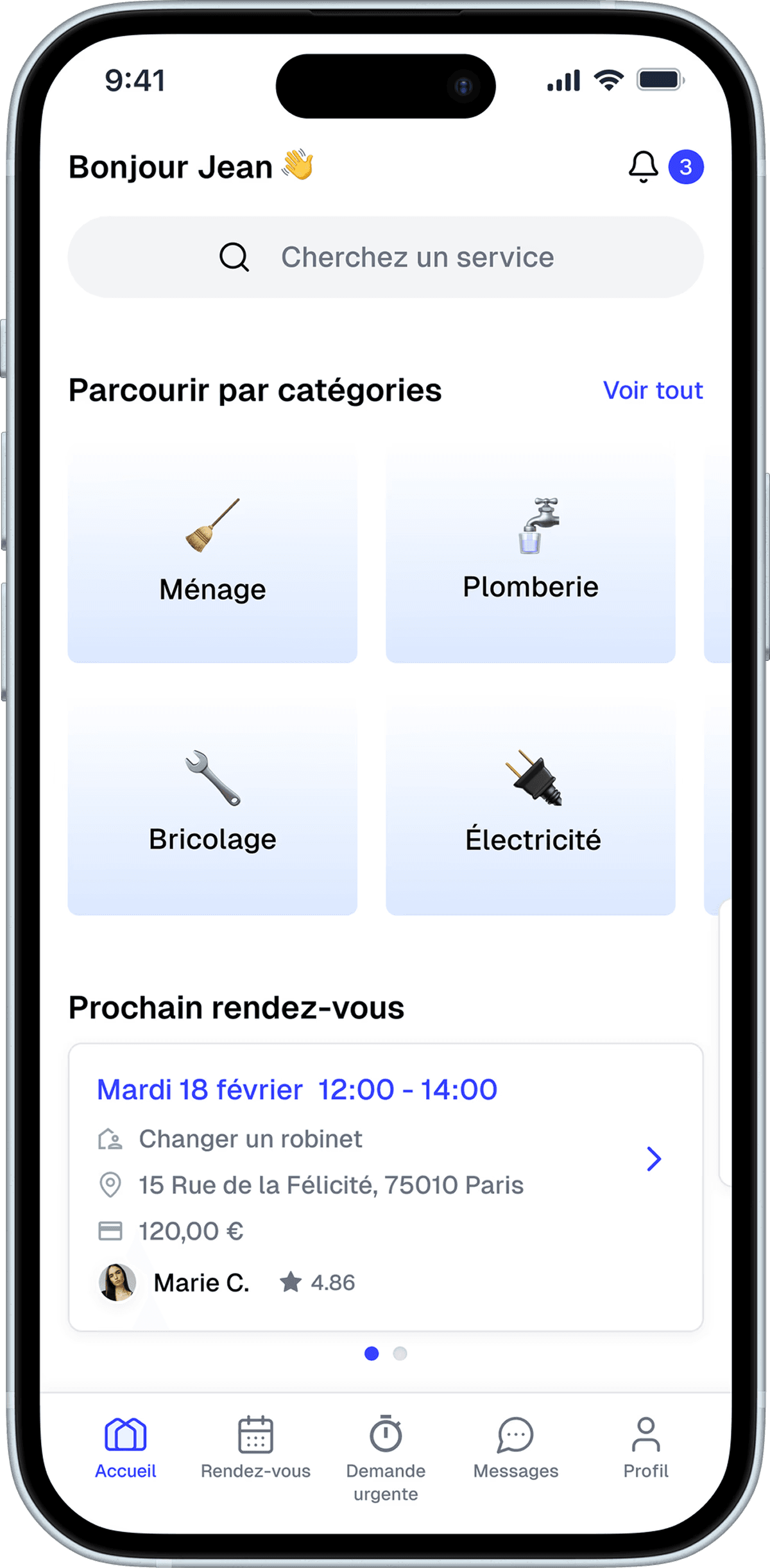 Écran d'accueil Domuse